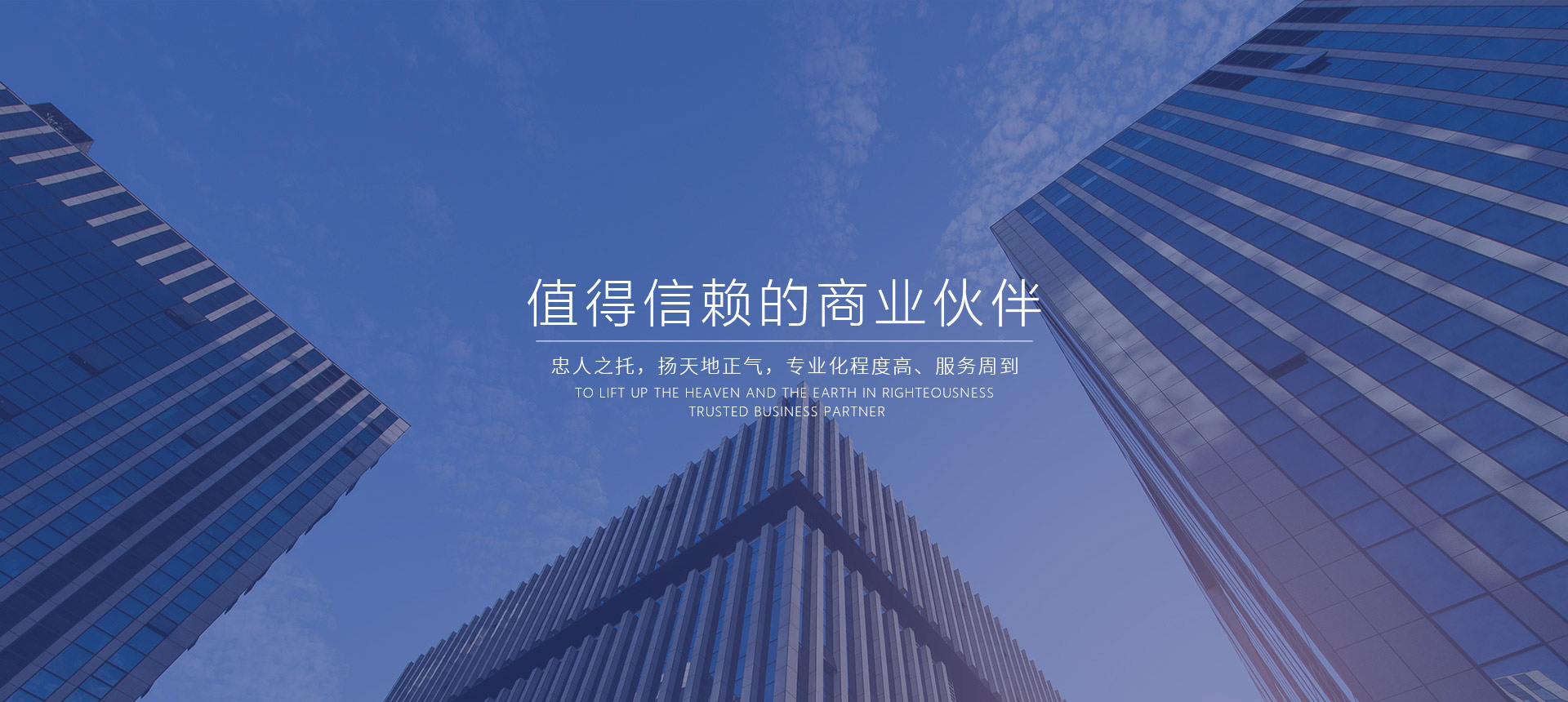 tmp1538019442_1757672_s